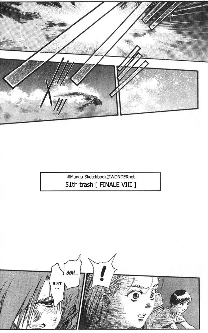 Macross 7 Trash Chapter 51 1